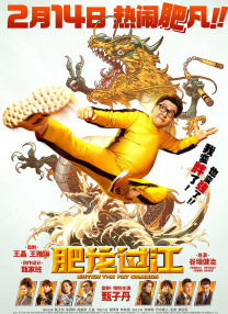 波多野结衣视频在线观看
